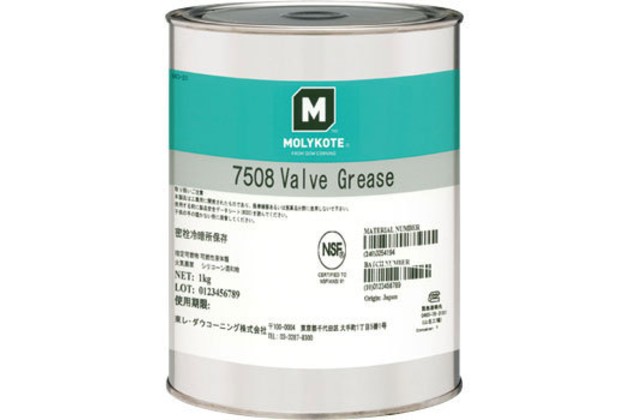 molykote-7508-valve-grease-1-kg.jpg